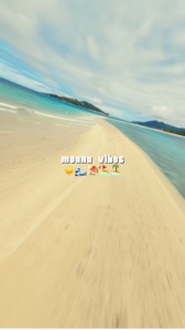 Vibraciones de Moana