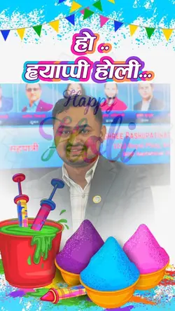 Happy Holi Nepali