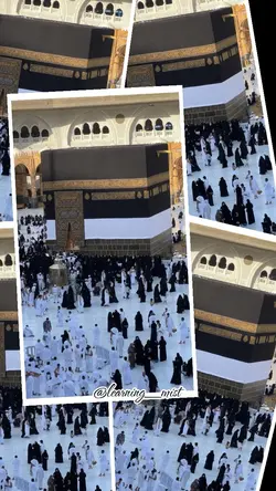 Kaaba dikhade Mola