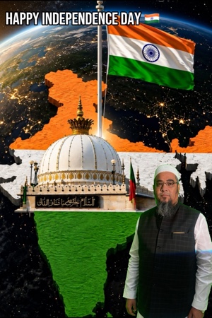 Independence Day 