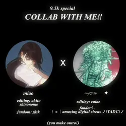 ! fake collab !
