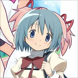 sayamado