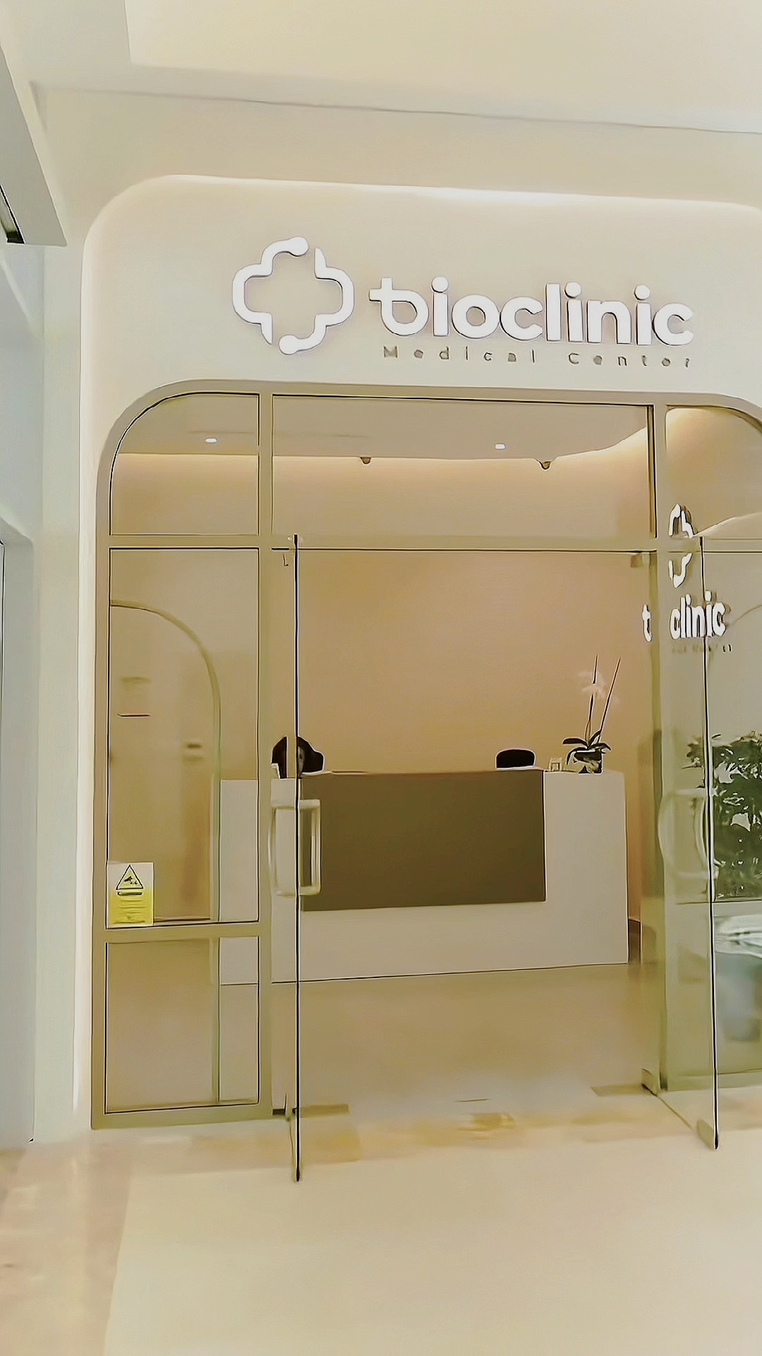 Clinic tour