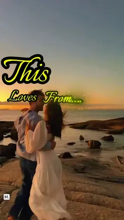 Coupleslove template