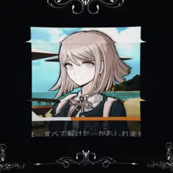 Song: under your spe