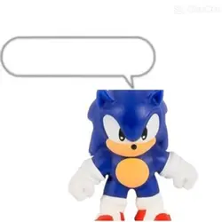 Pizza Sonic