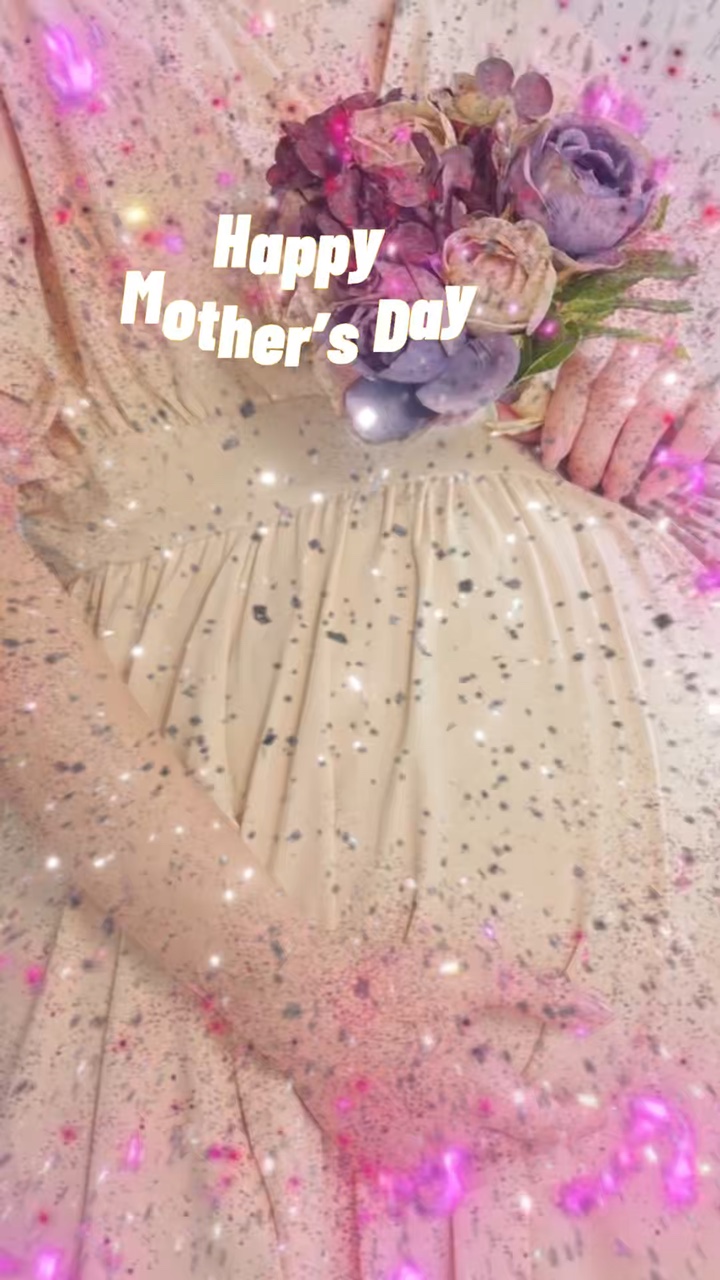 Si Nanay ay si Nanay