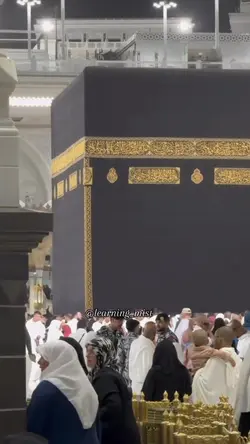 Islamic template