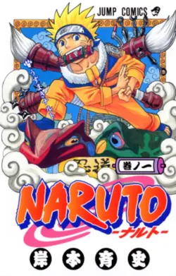 Naruto manga edit 