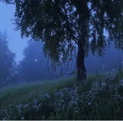 Stay is u need it :)