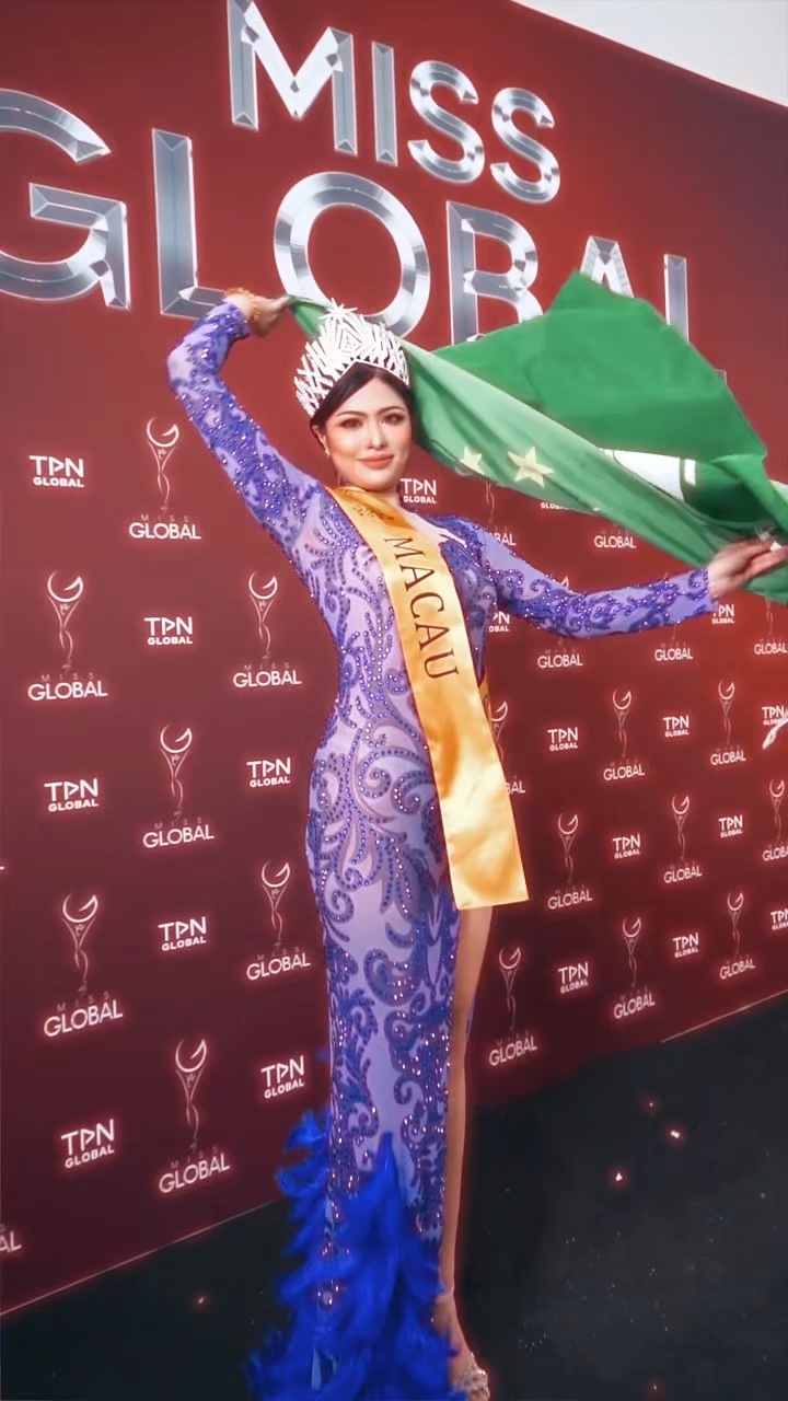 Pageant