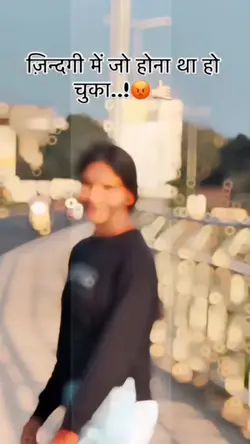 Bhojpuri editing tre