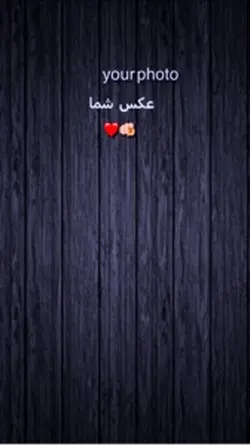 مینه زور غوړای👀🥺