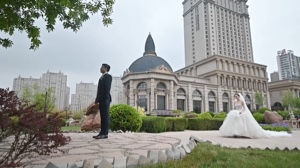 wedding