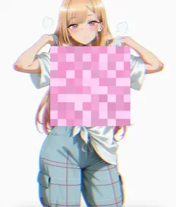 I DONT KNOW