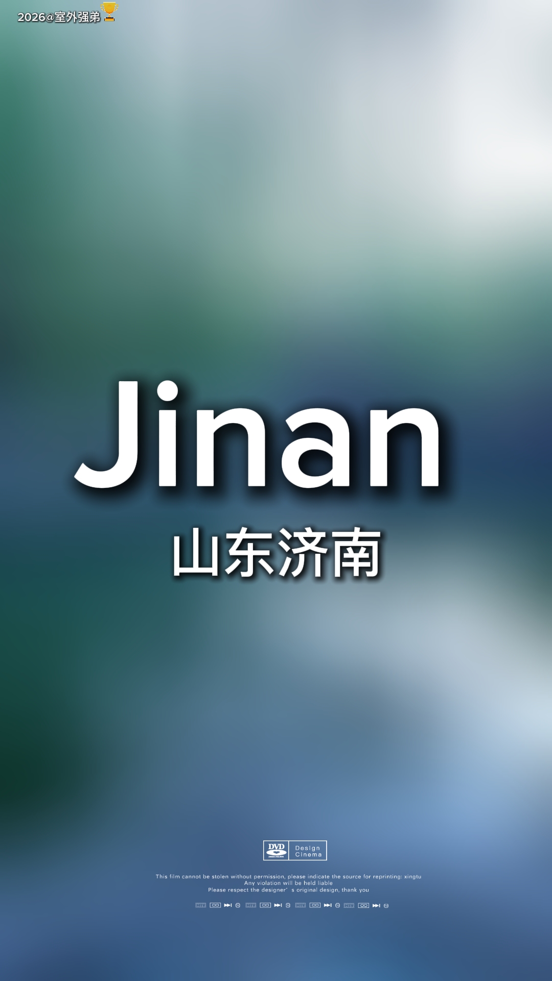 Jinan, Shangdon
