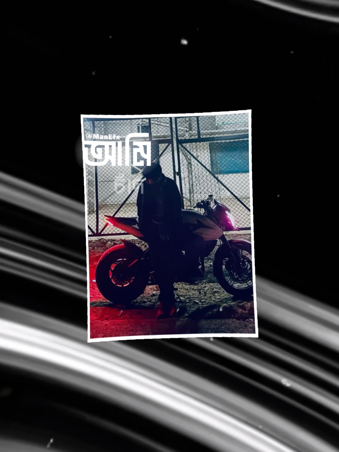 Tiktok eğilimi şarkısı 