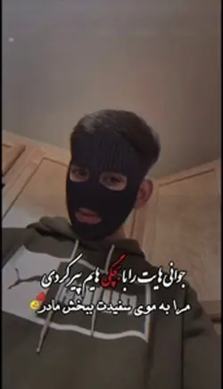 روز مادر مبارک ♥️♥️