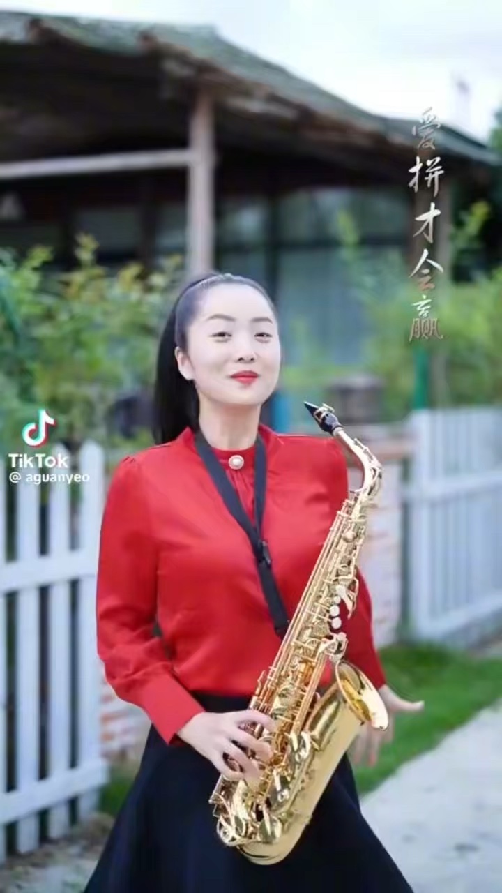 뮤직