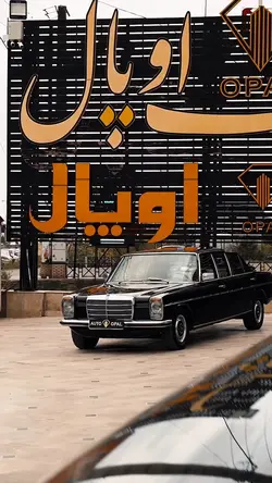 ایرانی ||| هایده🇮🇷🎶