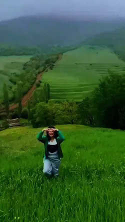 Nature vibes 