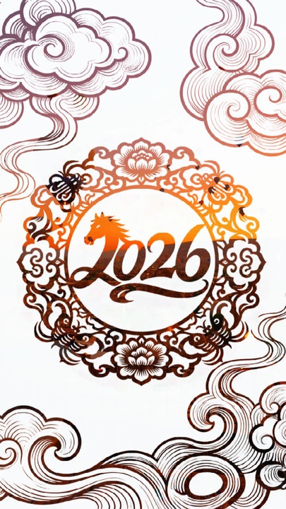2026