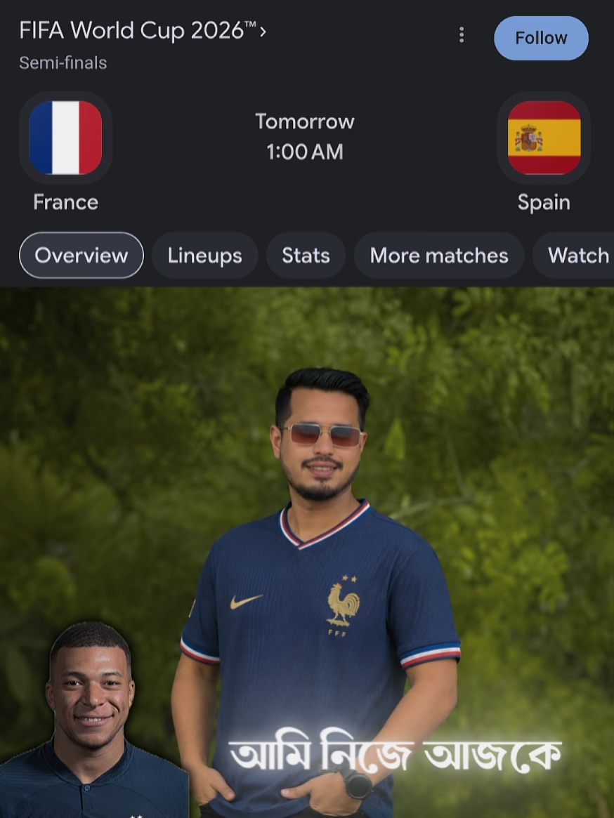 Only France