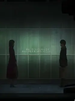 kenaki and rize