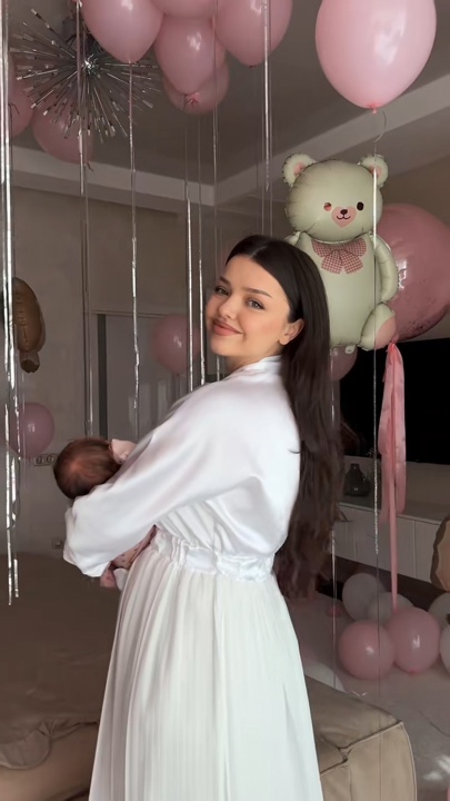Gender reveal
