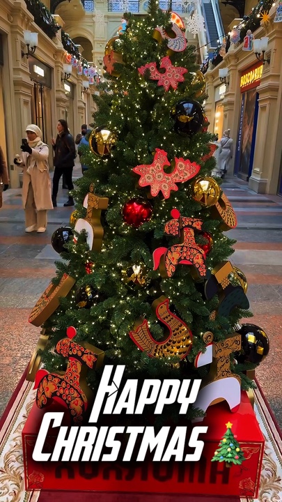 Feliz Natal 🎄 