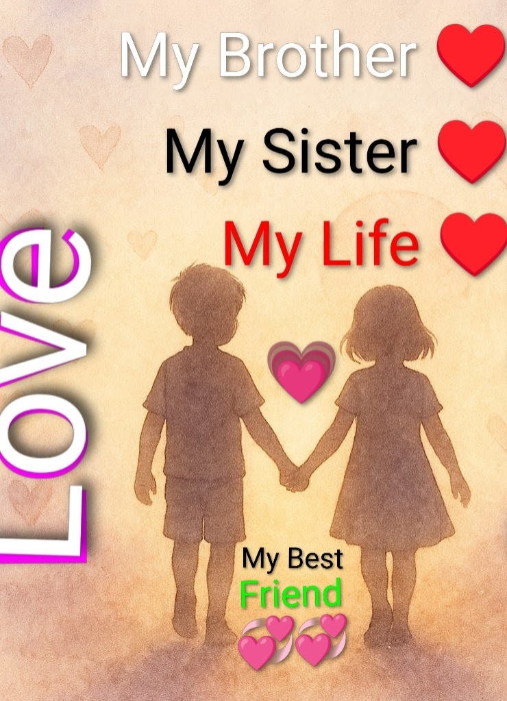 Brother Sister