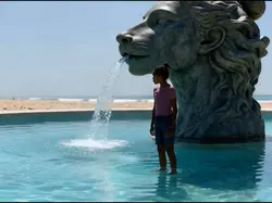 Fountain discovery