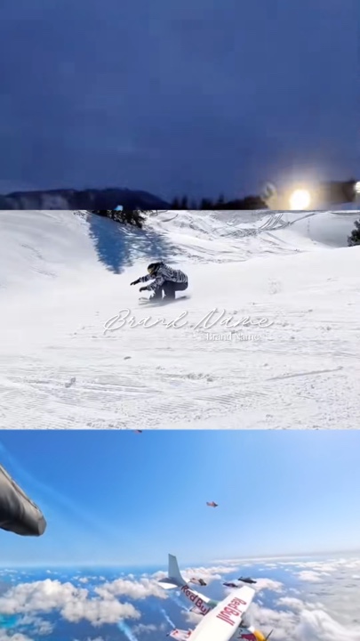 Extreme sports