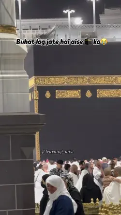 Hajj 2026