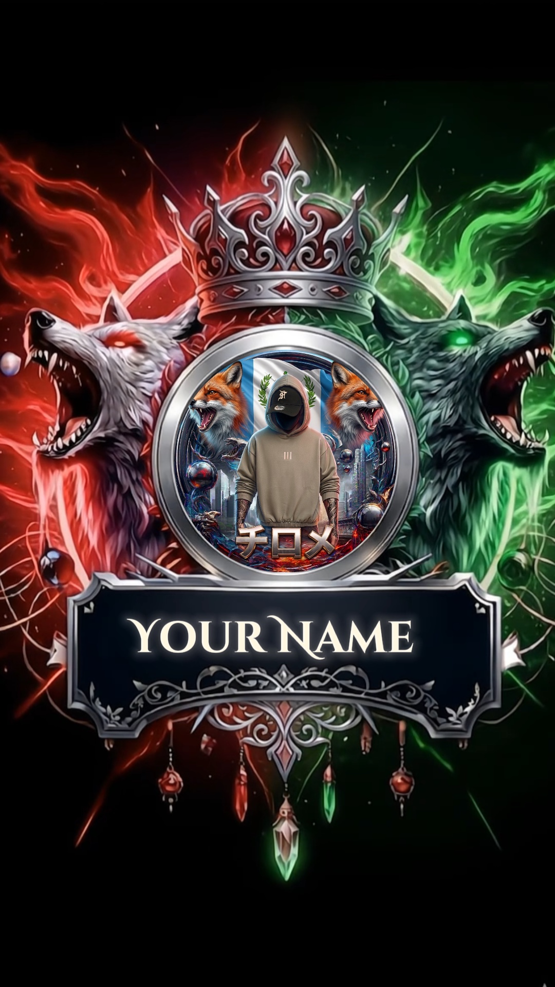 Free Wolf Logo 