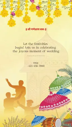Wedding Invitation 