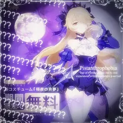 is it cold outside?¿