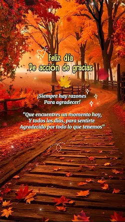 🍁