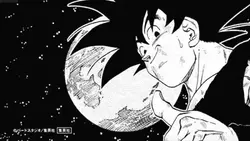Dragon Ball edit
