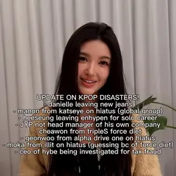 kpop 2026 problems