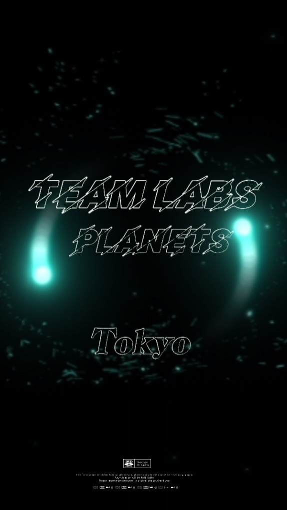 Team Labs Tóquio 