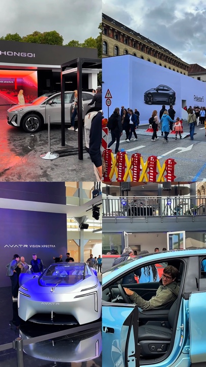 Car event