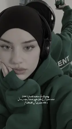 2021_2026💜🗝️