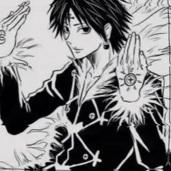 chrollo lucifer