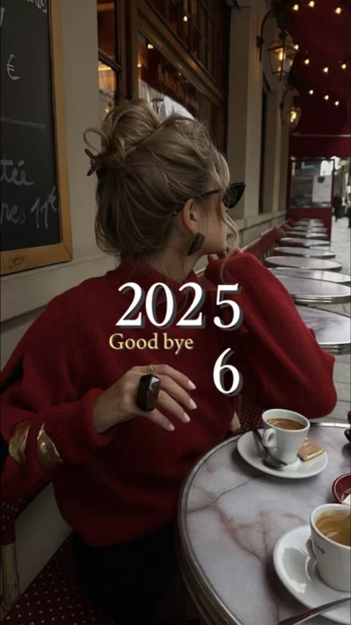 Paalam 2025