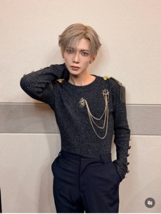 Ateez