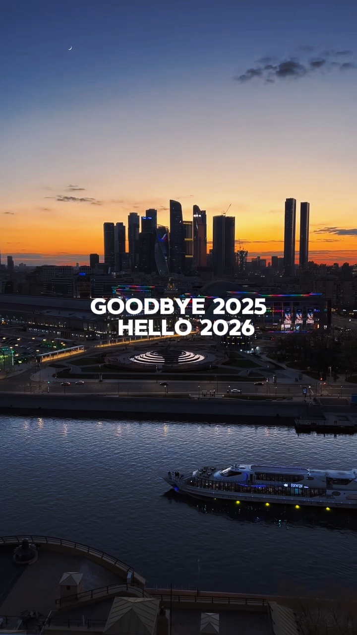 2026