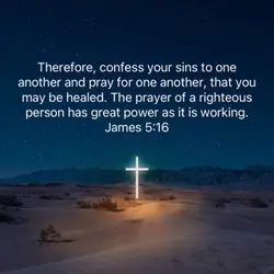 James 5:16