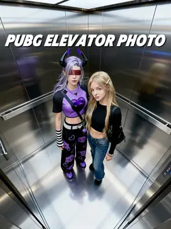 PUBG Elevator Photo