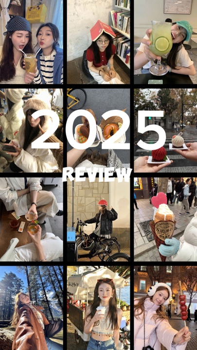 2025 Überprüfung